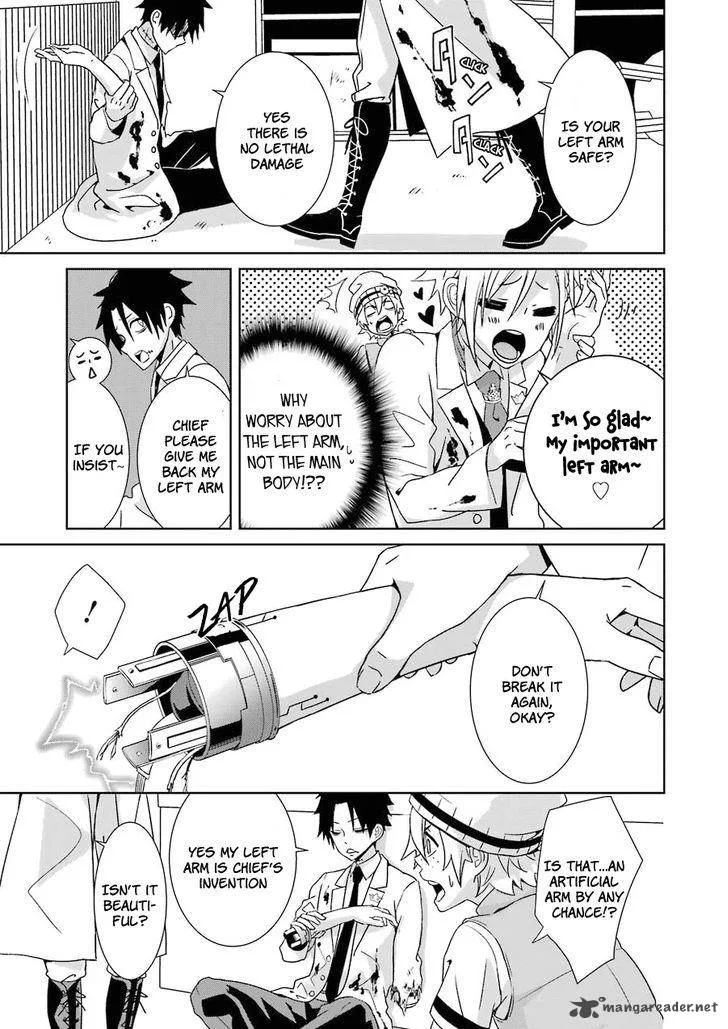 HAKUI NO OU-SAMA Chapter 2 page 39