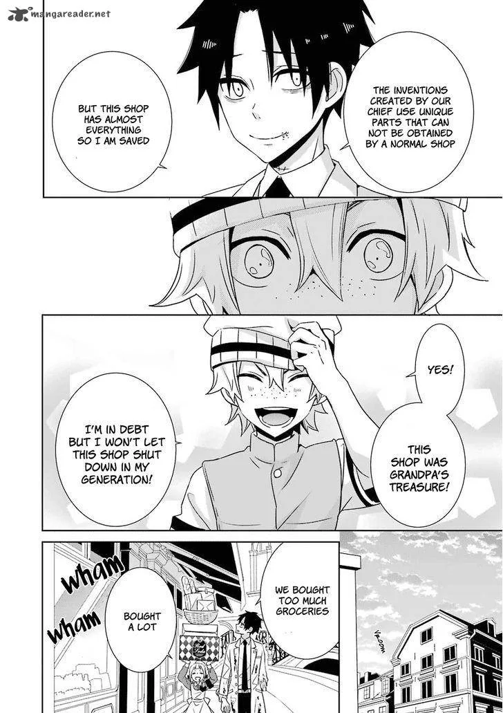 HAKUI NO OU-SAMA Chapter 2 page 42