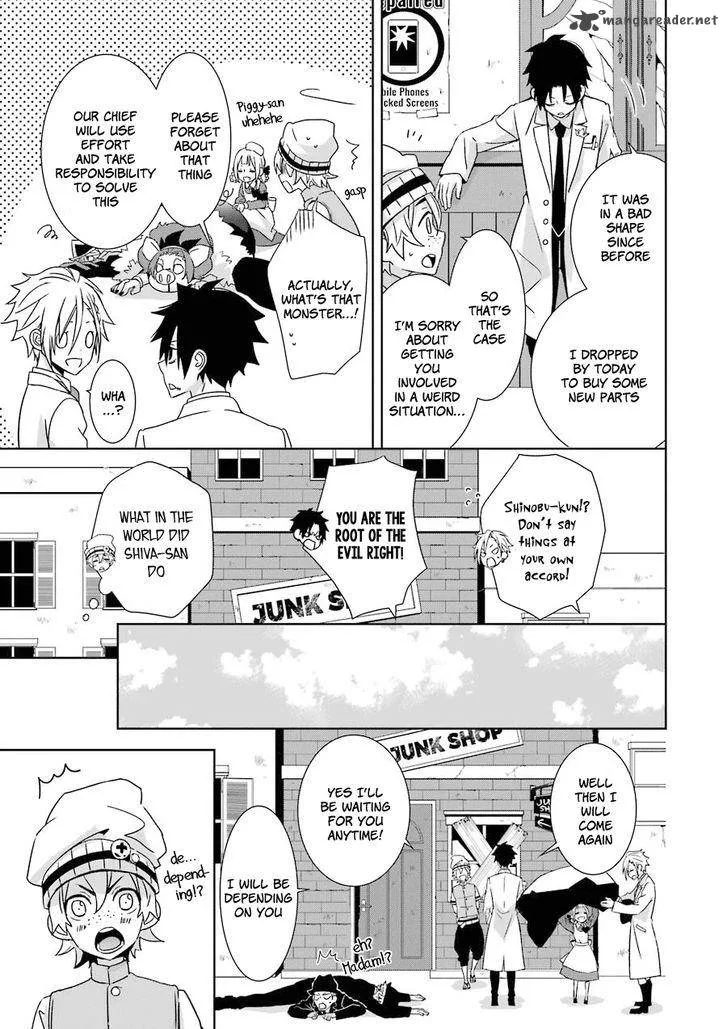 HAKUI NO OU-SAMA Chapter 2 page 41