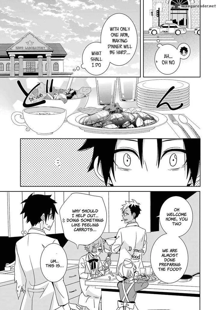 HAKUI NO OU-SAMA Chapter 2 page 45
