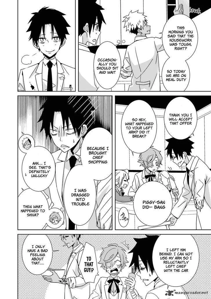 HAKUI NO OU-SAMA Chapter 2 page 46