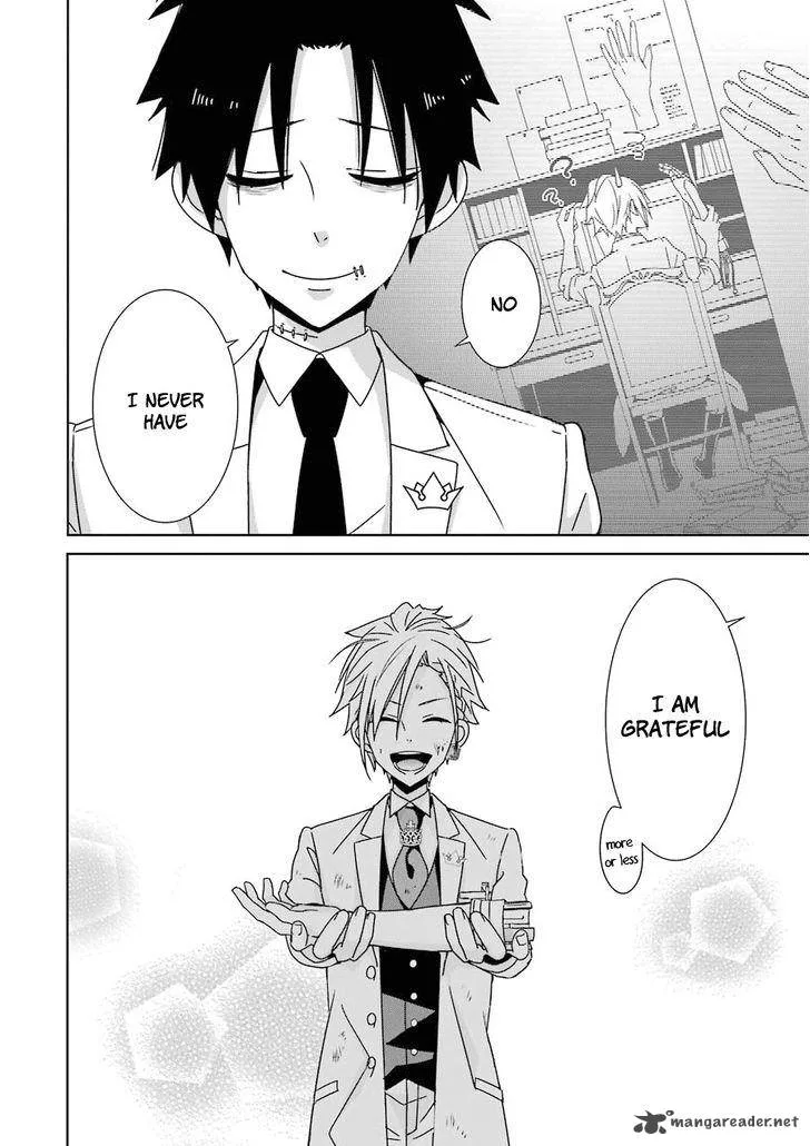 HAKUI NO OU-SAMA Chapter 2 page 48