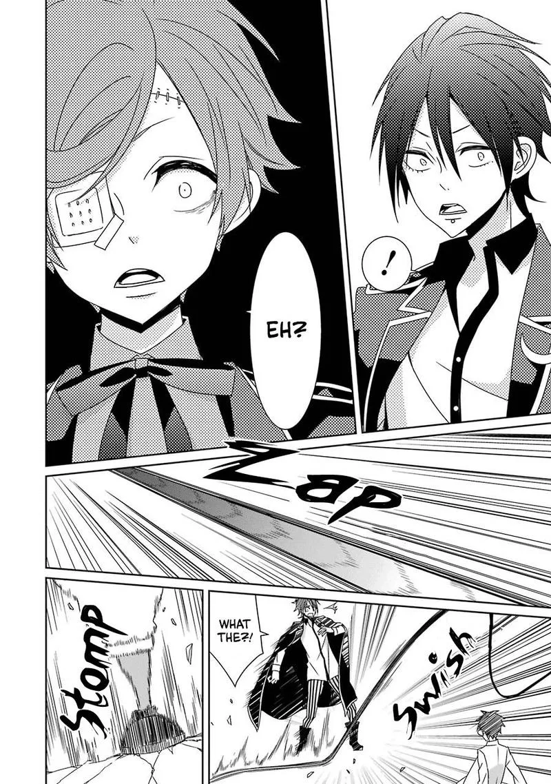 HAKUI NO OU-SAMA Chapter 20 page 22