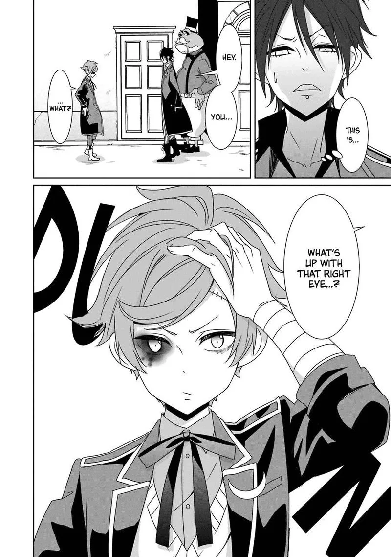 HAKUI NO OU-SAMA Chapter 20 page 6