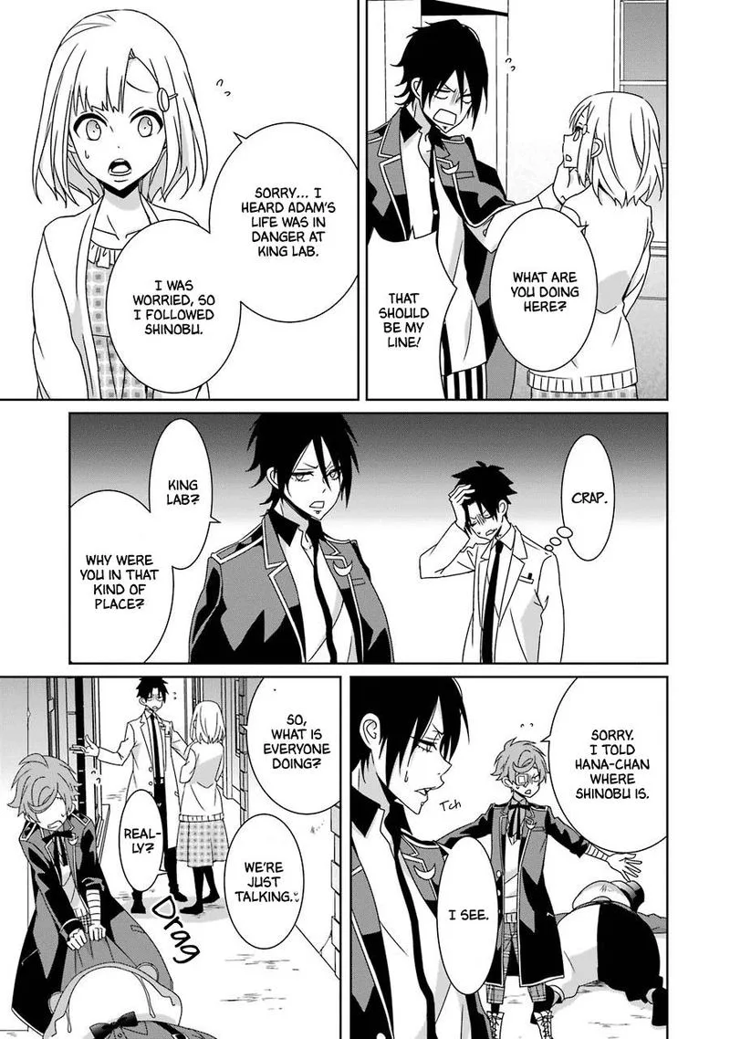 HAKUI NO OU-SAMA Chapter 20 page 19