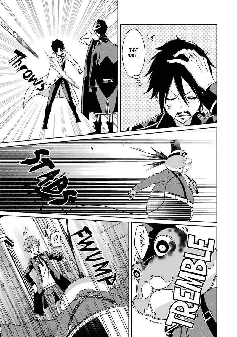 HAKUI NO OU-SAMA Chapter 20 page 15