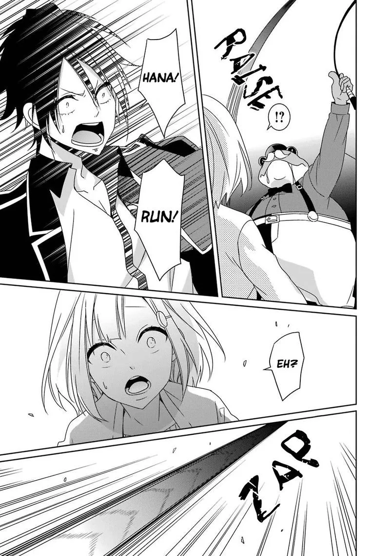 HAKUI NO OU-SAMA Chapter 20 page 25
