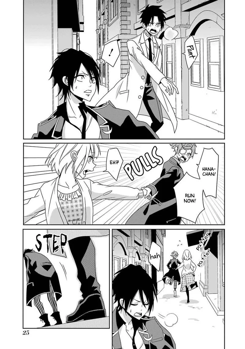 HAKUI NO OU-SAMA Chapter 20 page 27
