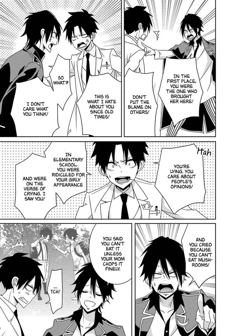 HAKUI NO OU-SAMA Chapter 20 page 29