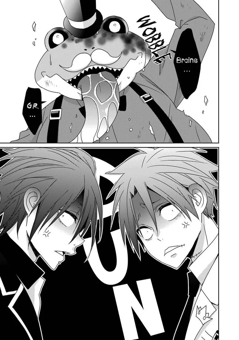 HAKUI NO OU-SAMA Chapter 20 page 31
