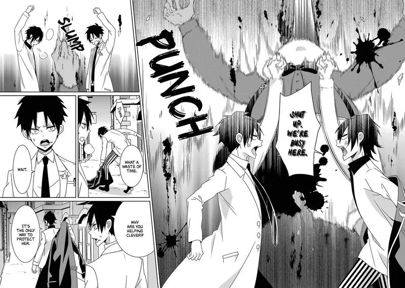 HAKUI NO OU-SAMA Chapter 20 page 32
