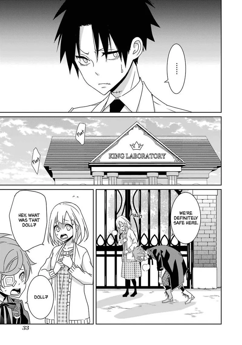 HAKUI NO OU-SAMA Chapter 20 page 34