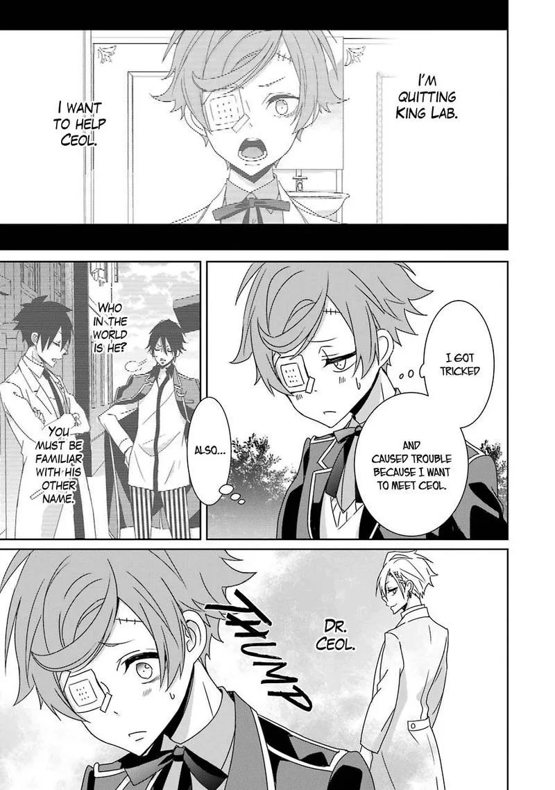 HAKUI NO OU-SAMA Chapter 20 page 36