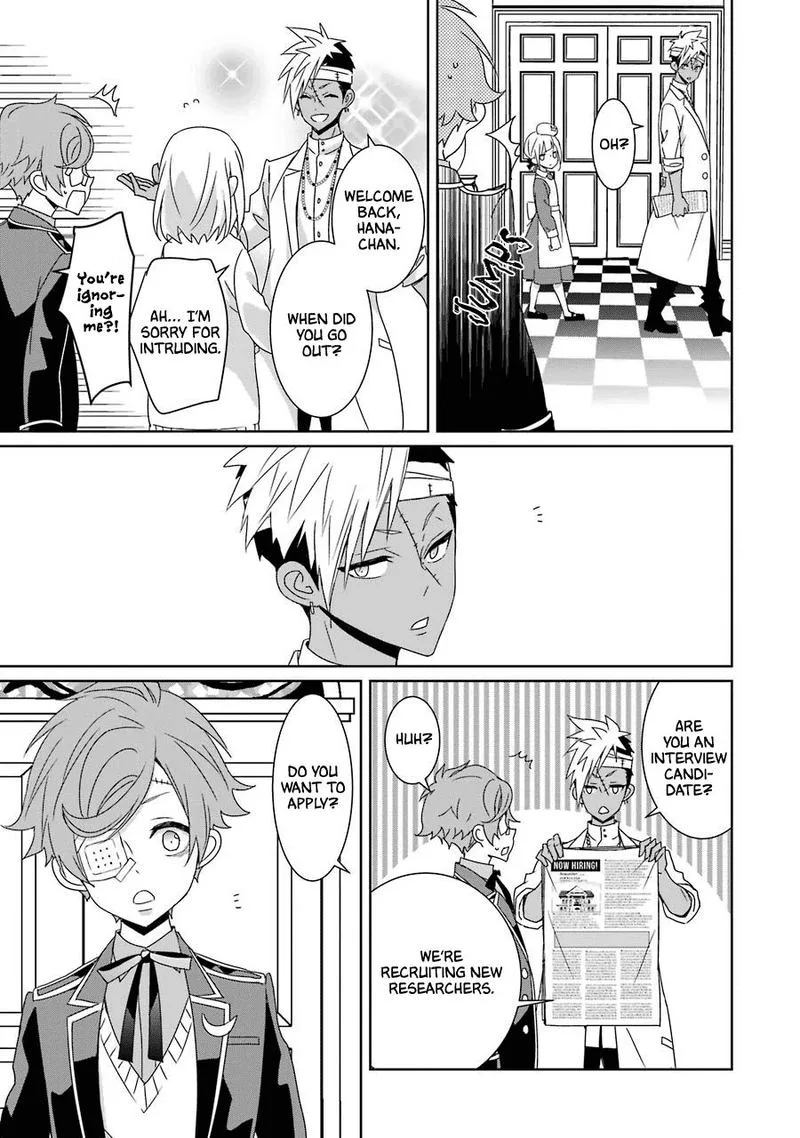 HAKUI NO OU-SAMA Chapter 20 page 38