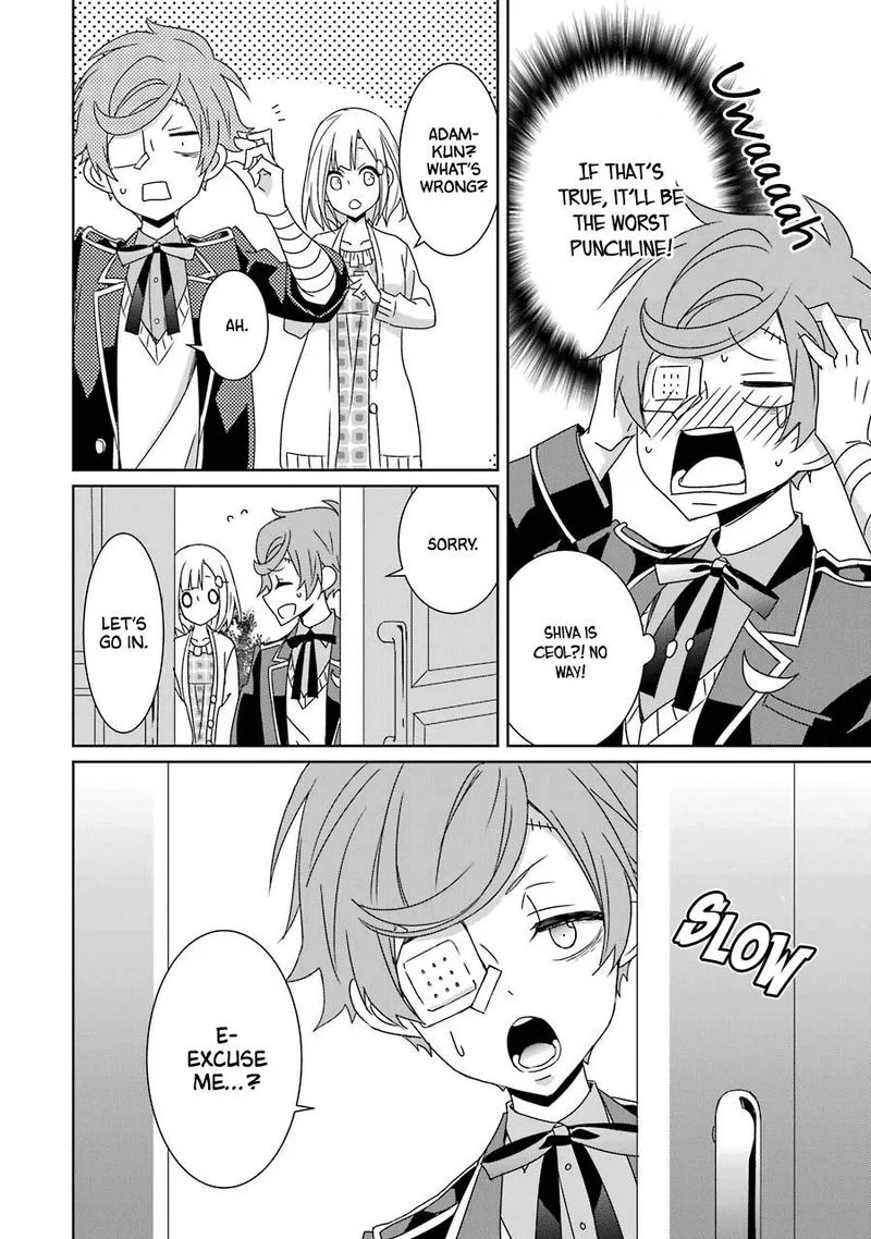 HAKUI NO OU-SAMA Chapter 20 page 37