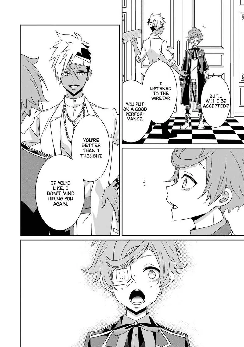 HAKUI NO OU-SAMA Chapter 20 page 39