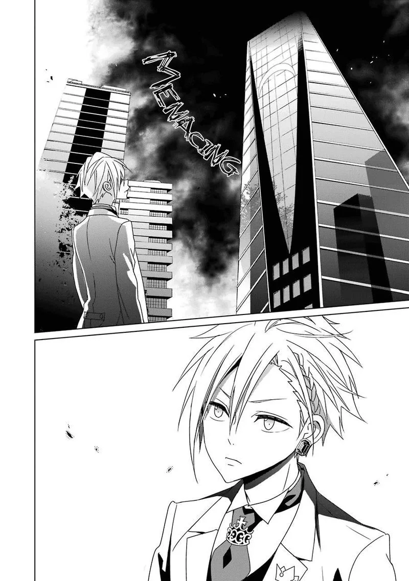 HAKUI NO OU-SAMA Chapter 20 page 41