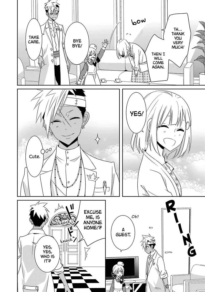 HAKUI NO OU-SAMA Chapter 21 page 12