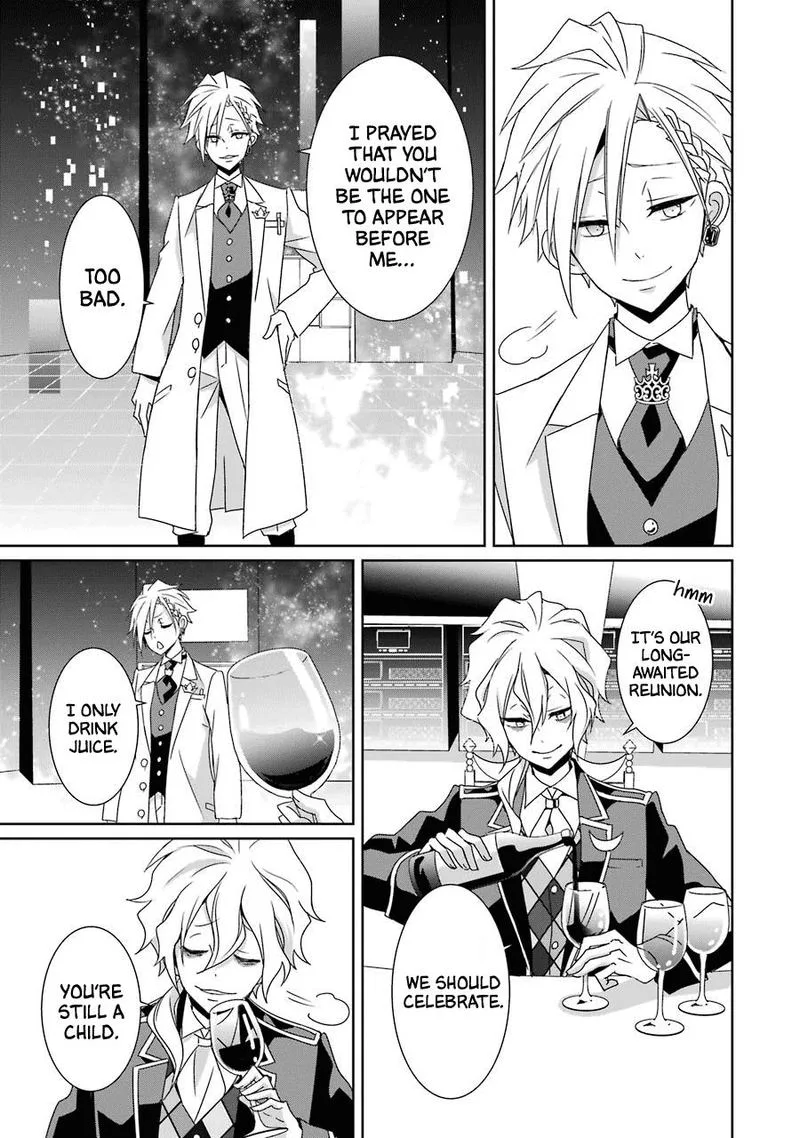 HAKUI NO OU-SAMA Chapter 21 page 25