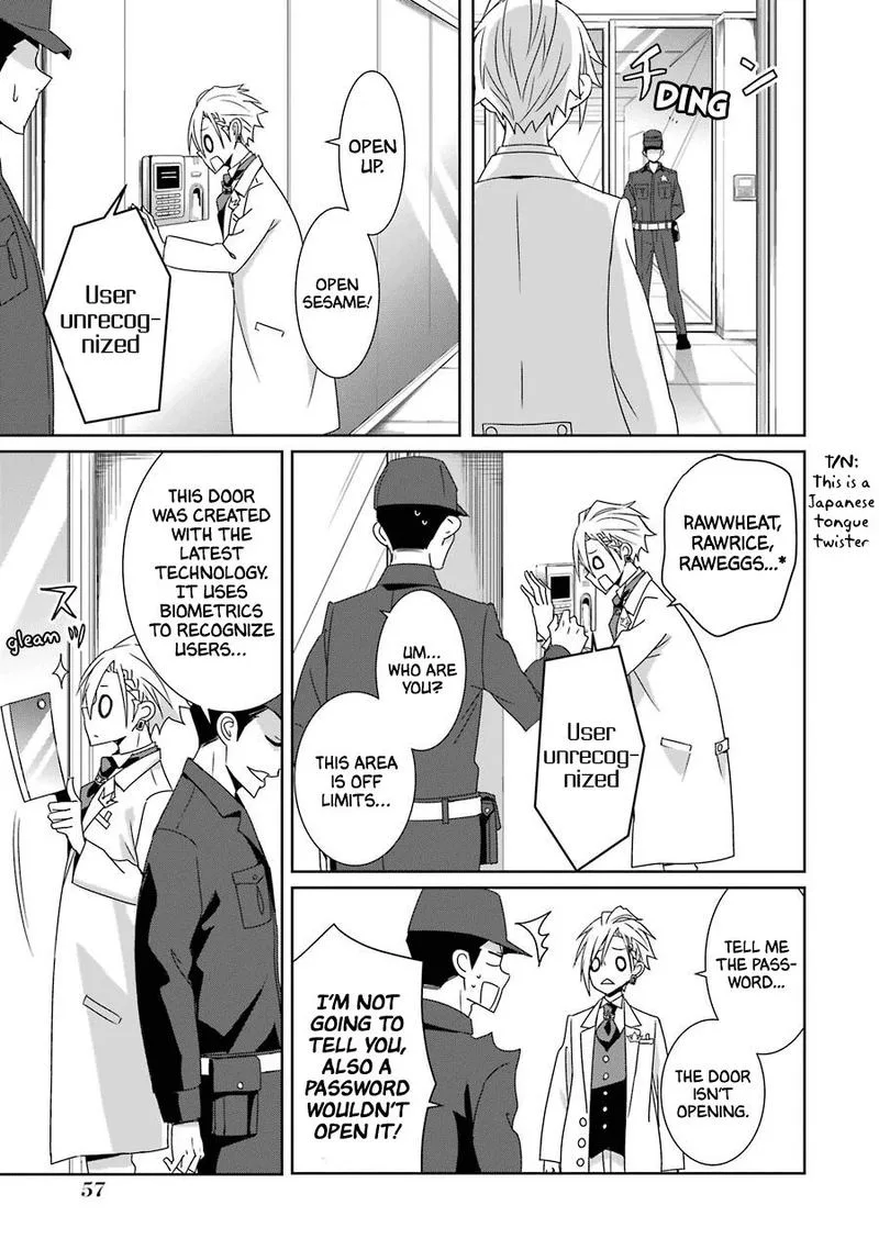 HAKUI NO OU-SAMA Chapter 21 page 17