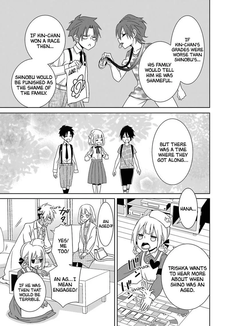 HAKUI NO OU-SAMA Chapter 21 page 7