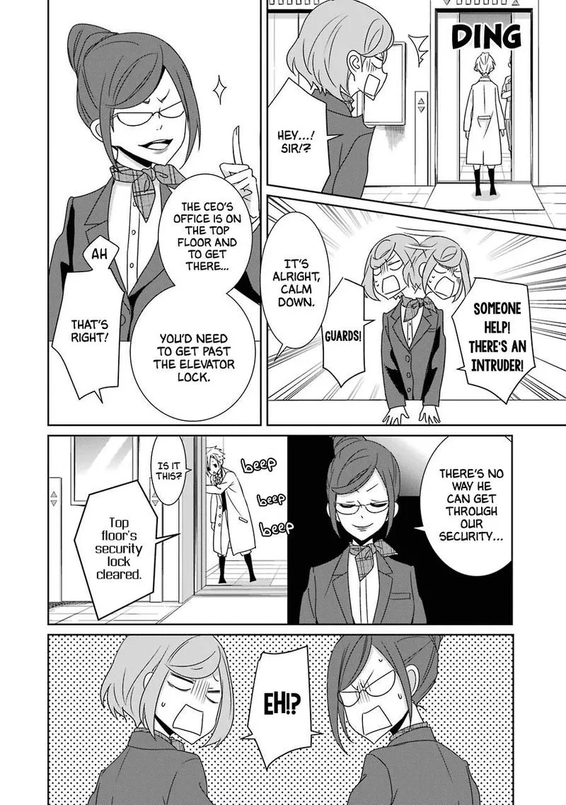 HAKUI NO OU-SAMA Chapter 21 page 16