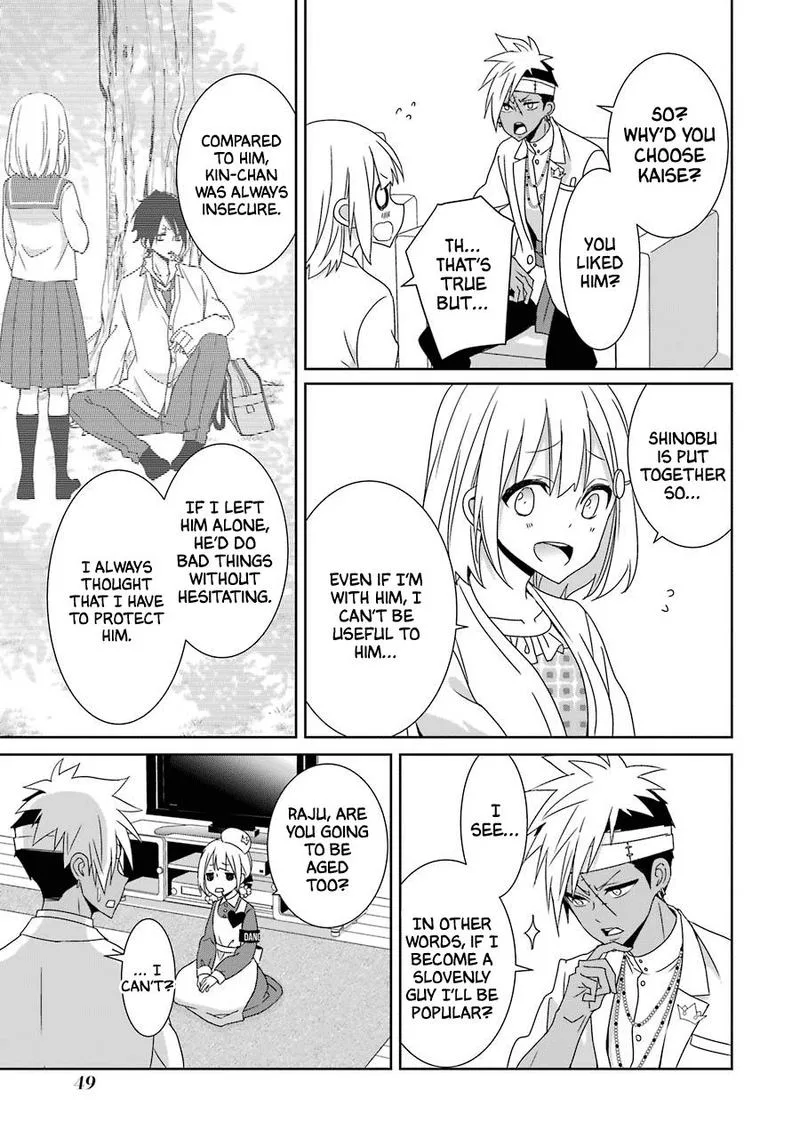 HAKUI NO OU-SAMA Chapter 21 page 9