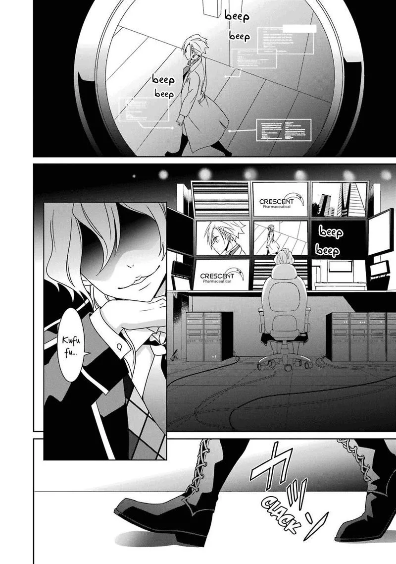 HAKUI NO OU-SAMA Chapter 21 page 20