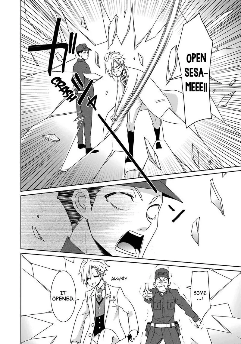 HAKUI NO OU-SAMA Chapter 21 page 18