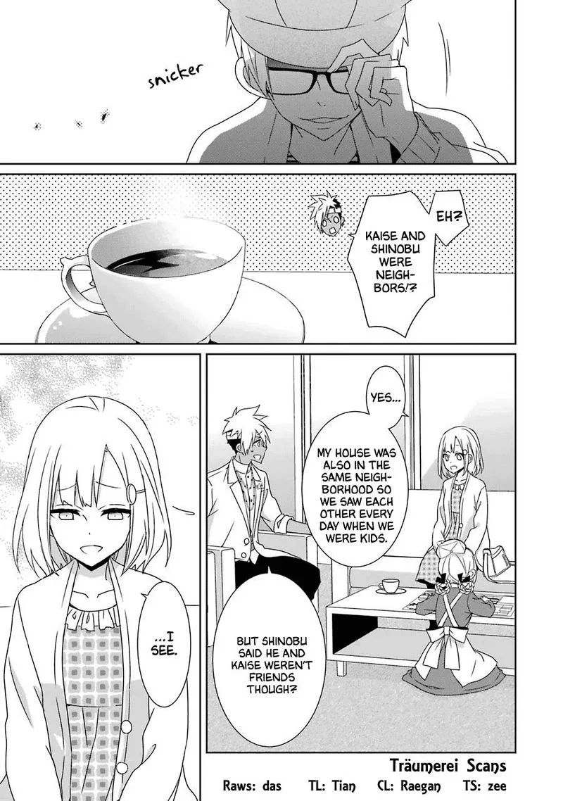 HAKUI NO OU-SAMA Chapter 21 page 5