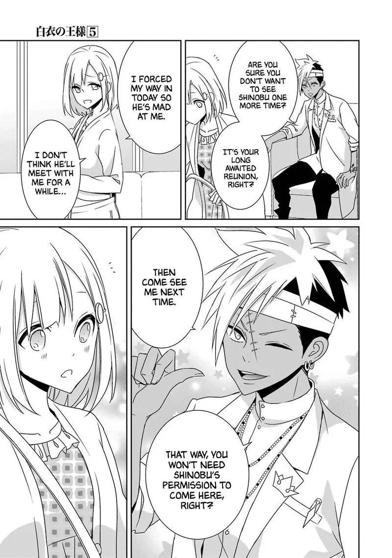HAKUI NO OU-SAMA Chapter 21 page 11