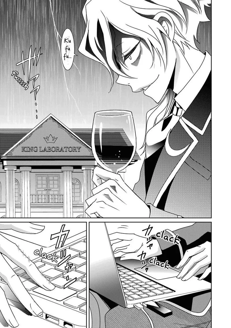 HAKUI NO OU-SAMA Chapter 21 page 31