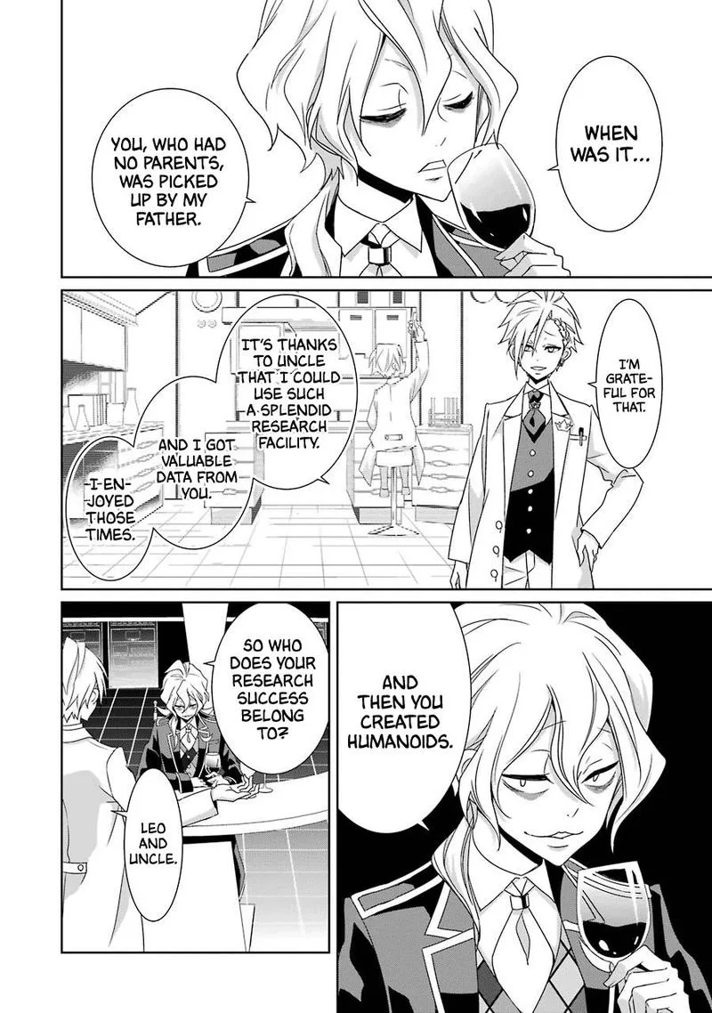 HAKUI NO OU-SAMA Chapter 21 page 26