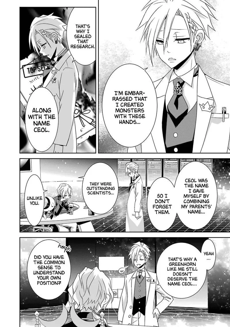 HAKUI NO OU-SAMA Chapter 21 page 28