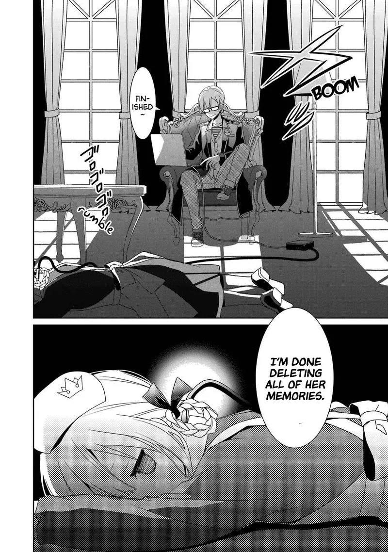 HAKUI NO OU-SAMA Chapter 21 page 32