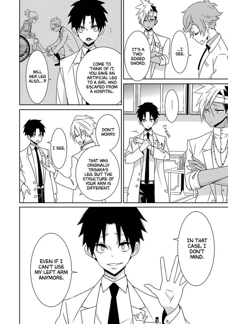 HAKUI NO OU-SAMA Chapter 22 page 18