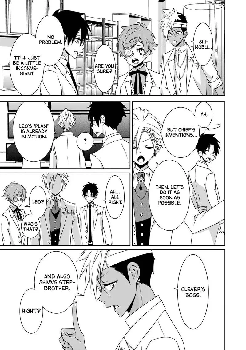 HAKUI NO OU-SAMA Chapter 22 page 19