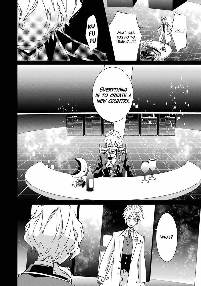 HAKUI NO OU-SAMA Chapter 22 page 22