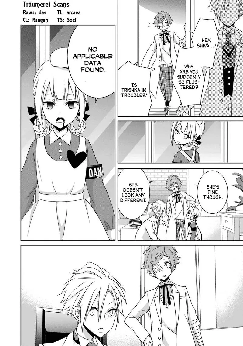 HAKUI NO OU-SAMA Chapter 22 page 2