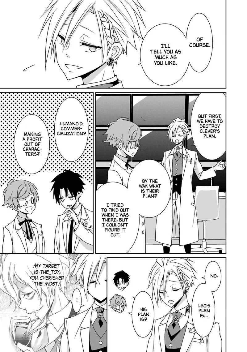HAKUI NO OU-SAMA Chapter 22 page 21