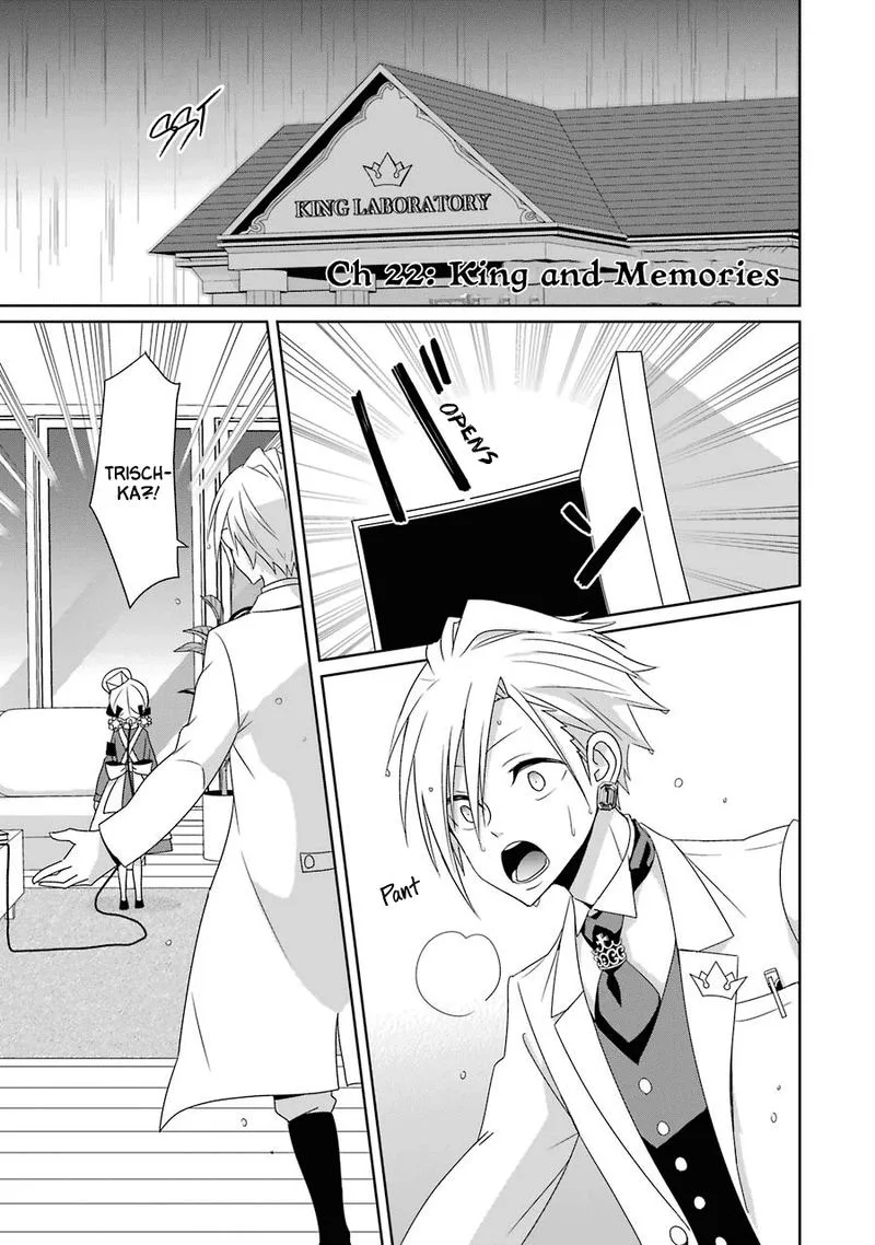 HAKUI NO OU-SAMA Chapter 22 page 1