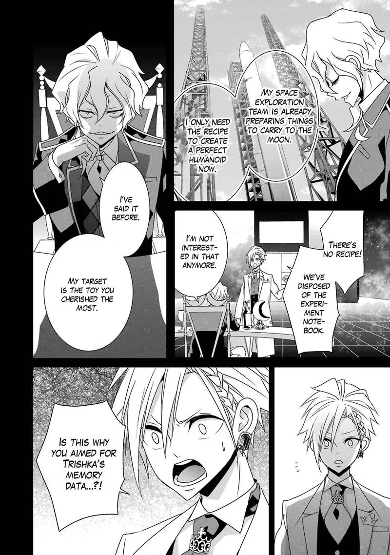 HAKUI NO OU-SAMA Chapter 22 page 24