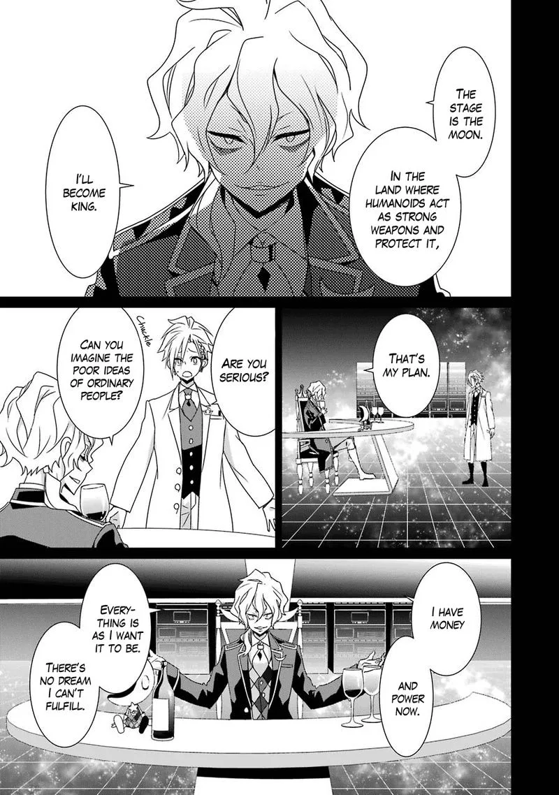 HAKUI NO OU-SAMA Chapter 22 page 23