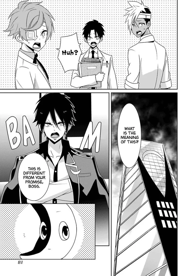 HAKUI NO OU-SAMA Chapter 22 page 9