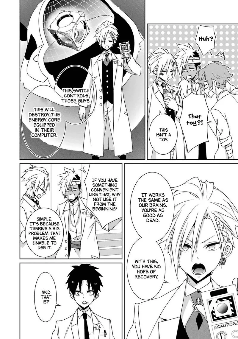 HAKUI NO OU-SAMA Chapter 22 page 16
