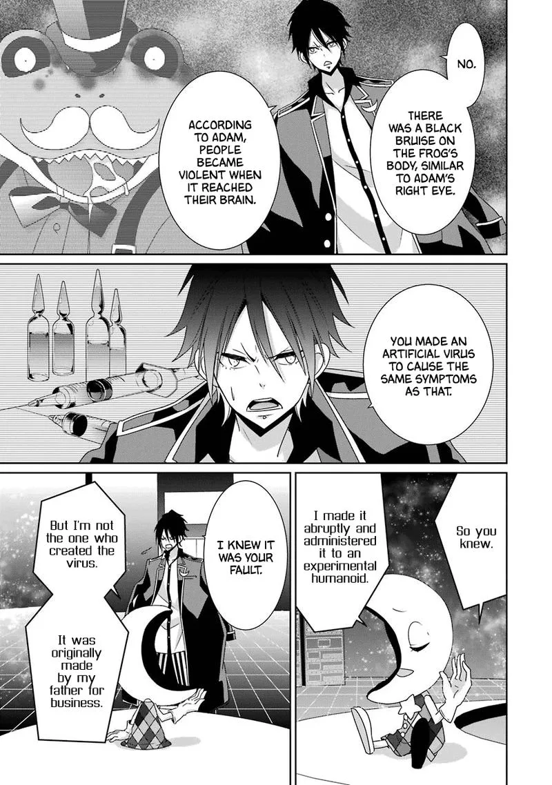HAKUI NO OU-SAMA Chapter 22 page 11