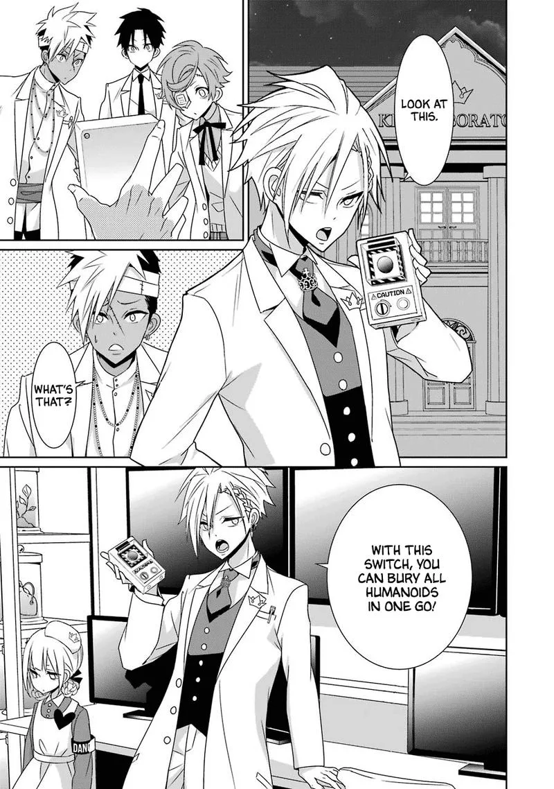 HAKUI NO OU-SAMA Chapter 22 page 15