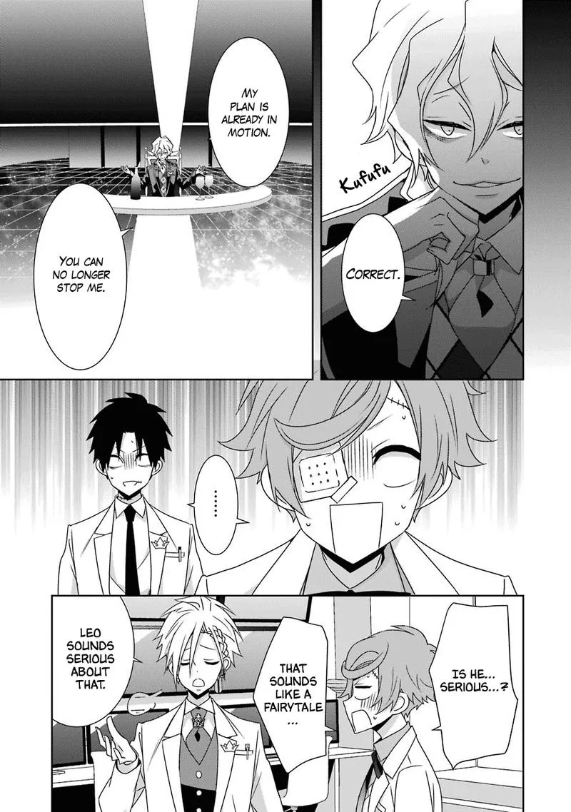 HAKUI NO OU-SAMA Chapter 22 page 25