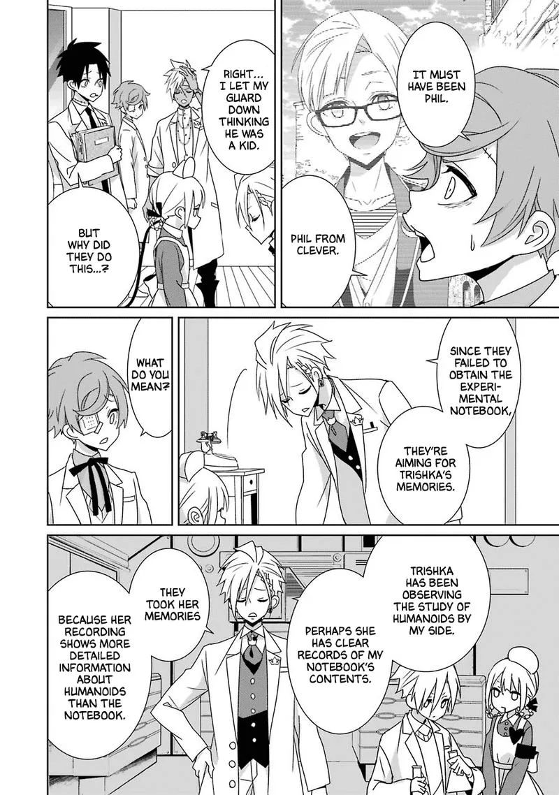 HAKUI NO OU-SAMA Chapter 22 page 6