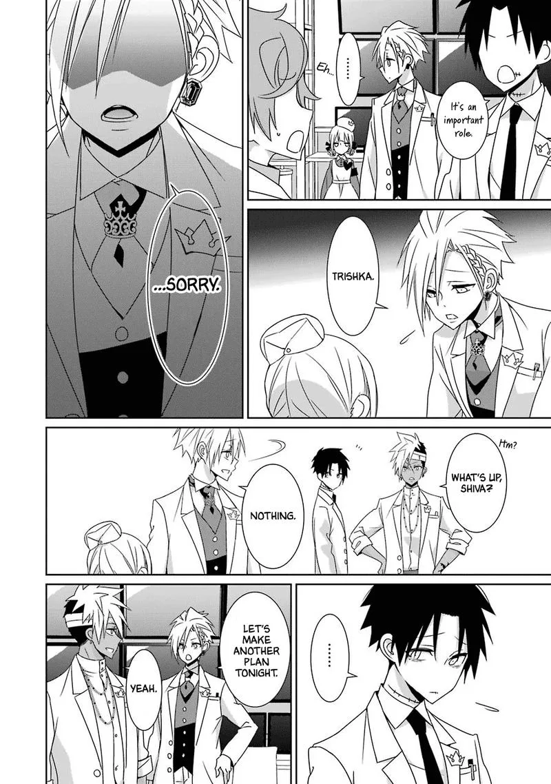 HAKUI NO OU-SAMA Chapter 22 page 28